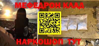 mdma Первоуральск