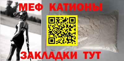 mdma Первоуральск