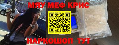 mdma Первоуральск