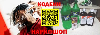 mdma Первоуральск
