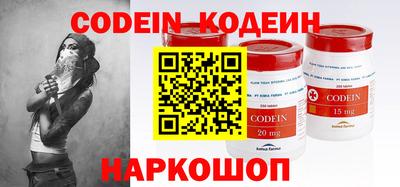 mdpv Пенза