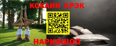 mdma Первоуральск