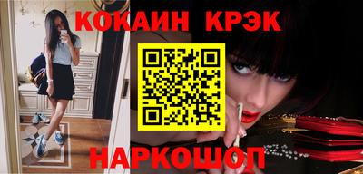 mdpv Пенза
