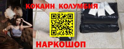 mdpv Пенза