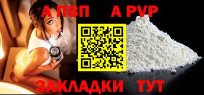 mdma Первоуральск