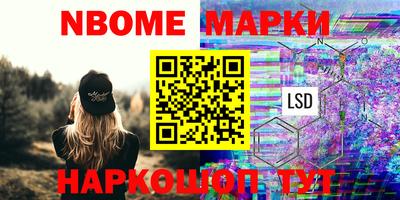 mdpv Пенза