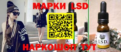 шишки Партизанск