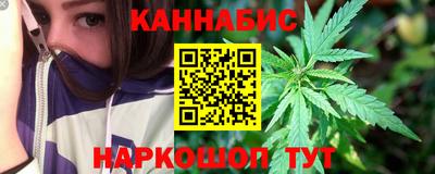 mdpv Пенза