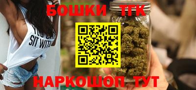 mdpv Пенза