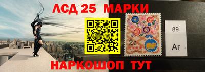 mdpv Пенза