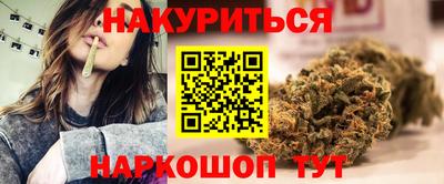 mdpv Пенза
