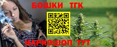 mdpv Пенза