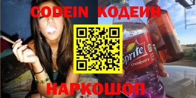 mdma Первоуральск