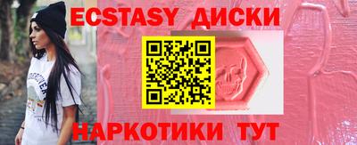 mdpv Пенза