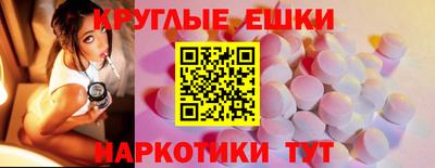 mdma Первоуральск