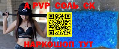 mdma Первоуральск