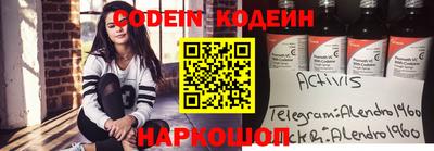 mdma Первоуральск