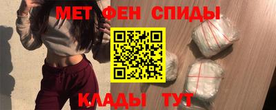 mdma Первоуральск