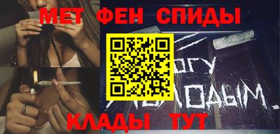 шишки Партизанск