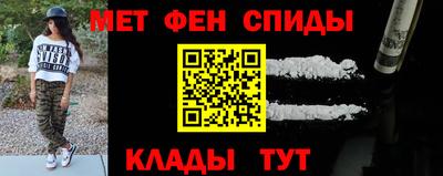 mdpv Пенза