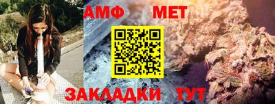 mdma Первоуральск