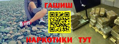 mdma Первоуральск