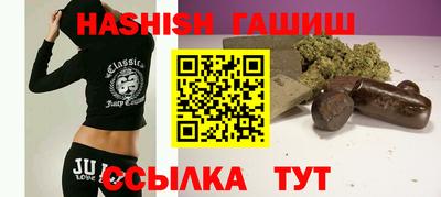 mdma Первоуральск