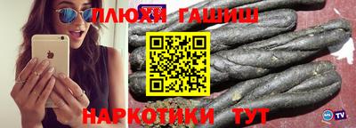 mdpv Пенза