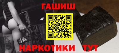 mdma Первоуральск