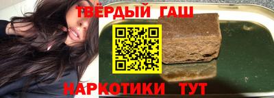 mdma Первоуральск