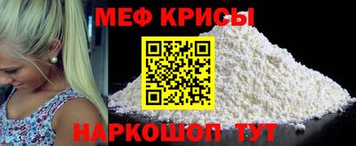 mdpv Пенза